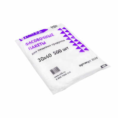 Пакет фасовочный ПНД  30х40 фиолетовый (500 шт) УЛЬТРА арт.1596