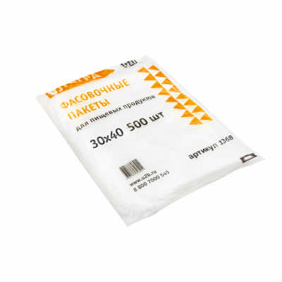 Пакет фасовочный ПНД  30х40 оранжевый (500 шт) УЛЬТРА арт.1368
