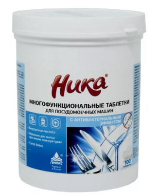 Таблетки для посудомоечной машины Ника (100шт)