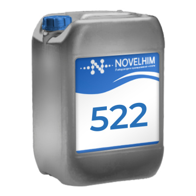 Нейтральное-средство-для-мойки-посуды-NG-Foam-Eso-522-5л