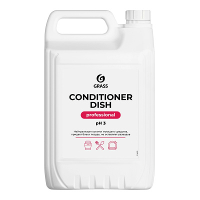 Ополаскиватель для посудомоечных машин Conditioner Dish