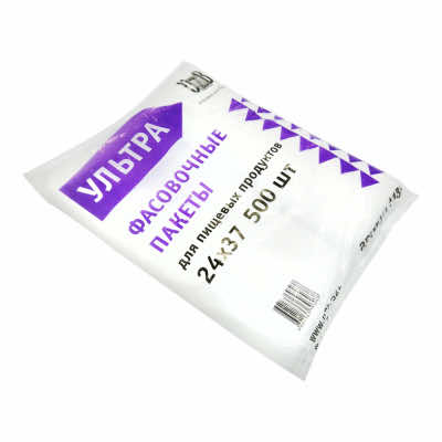 Пакет фасовочный ПНД УЛЬТРА 24х37 фиолетовый (500 шт) арт.1181