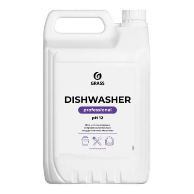Средство для посудомоечных машин Dishwasher GRASS